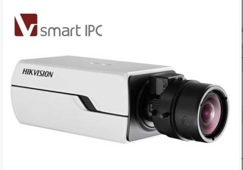 H265 500萬槍型網絡攝像機DS-2CD5052F-(A)(P)